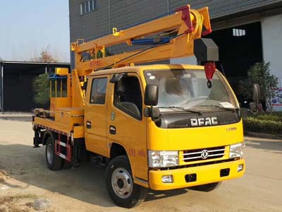 程力威牌CLW5041JGKD5型高空作業車