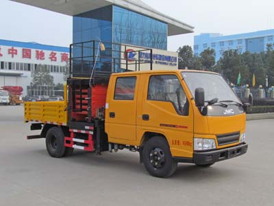 程力威牌CLW5041JGKJ5型高空作業(yè)車(chē)