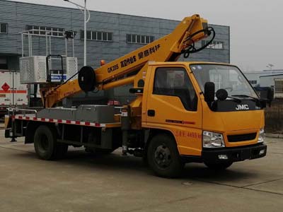 程力威牌CLW5043JGKJ5型高空作業車
