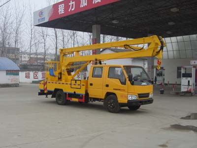 程力威牌CLW5050JGKJ5型高空作業車