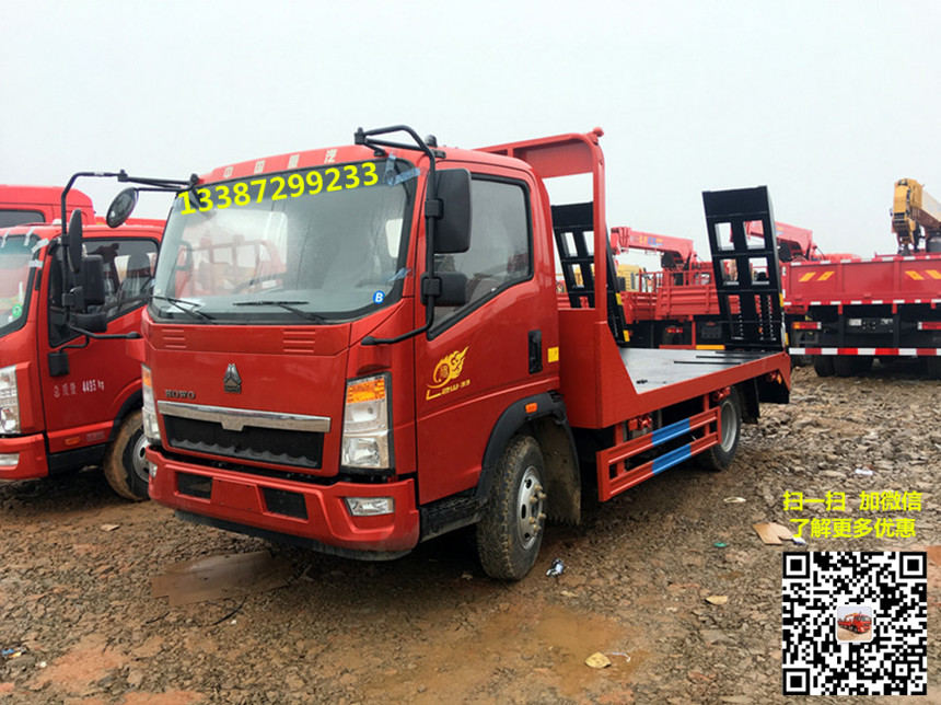 國(guó)六平板車、平板運(yùn)輸車、挖機(jī)運(yùn)輸車、平板拖車、藍(lán)牌平板車、平板車價(jià)格、程力平板、平板車廠家、平板車、挖機(jī)平板車、平板車圖片、重汽豪曼藍(lán)牌平板運(yùn)輸車.jpg